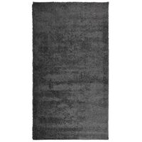 vidaXL Ryamatta PAMPLONA lång lugg modern antracit 60x110 cm